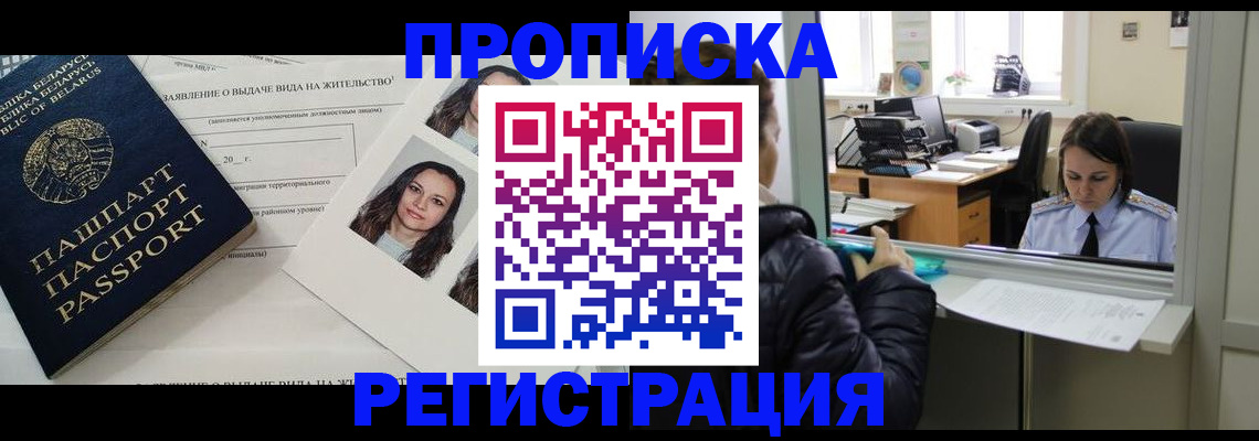 форма 3 в Альметьевске